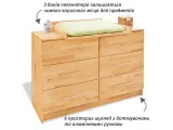 Комод-пеленатор Whity 140 з 6-ти просторними шухлядами та доводчиком й алюмініневими ручками