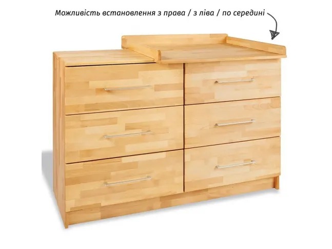 Купити Комод-пеленатор Whity 140 Можливість встановлення з права / з ліва / по середині надпис uk