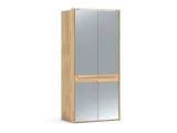 Шафа Глорія 2-дверна натурального кольору, матеріал зрощений/цільний бук, дверки дзеркало з паспарту і освітленням