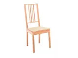 Стул Оливер натурального цвета, материал - бук (общий вид).