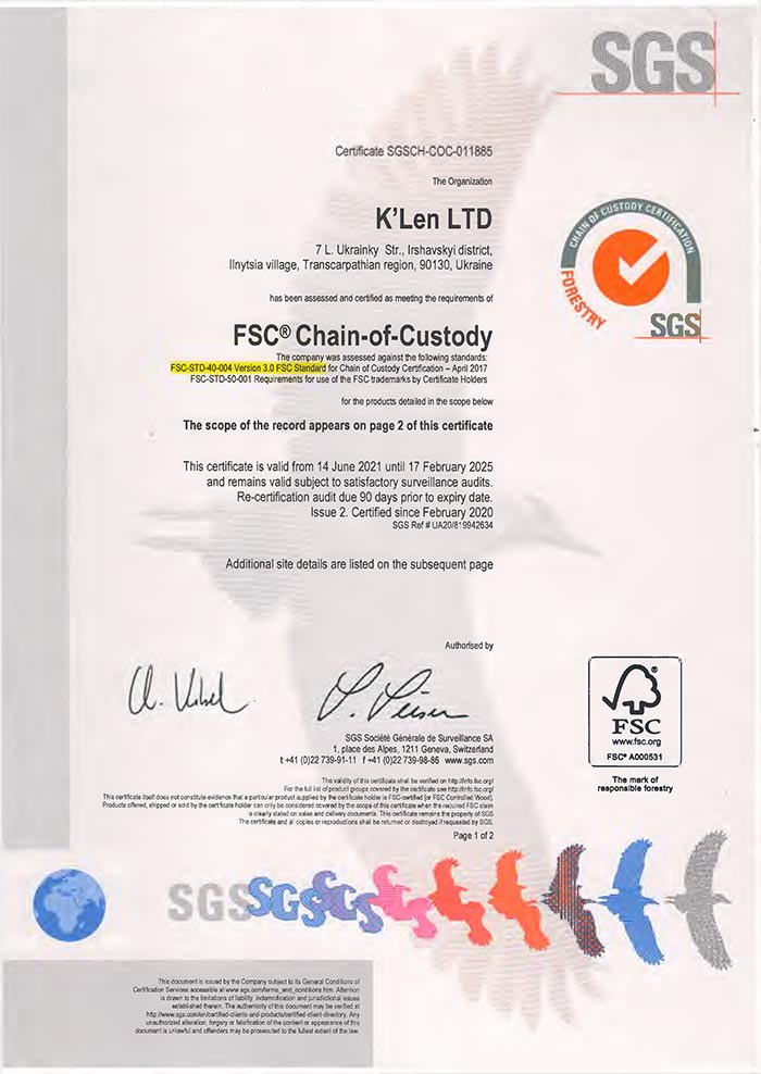 Сертификация цепи поставки 2021 FSC (Chain of Custody (COC)